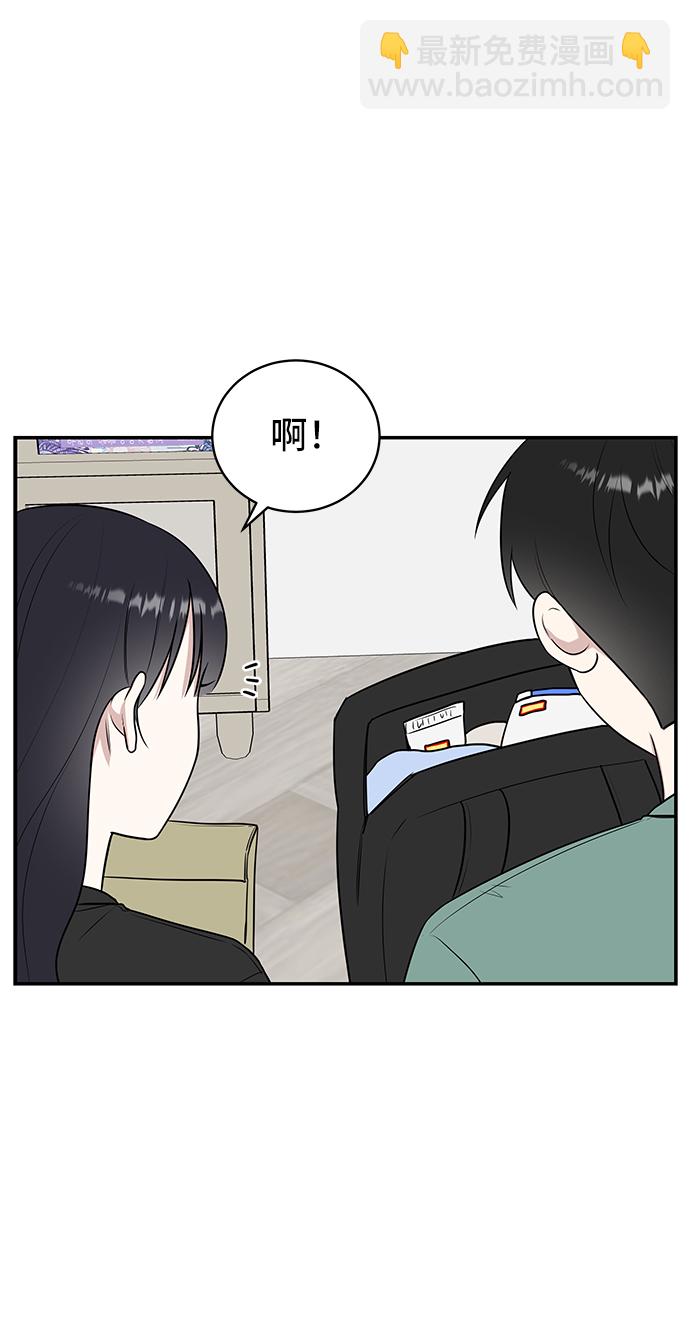 第43话2
