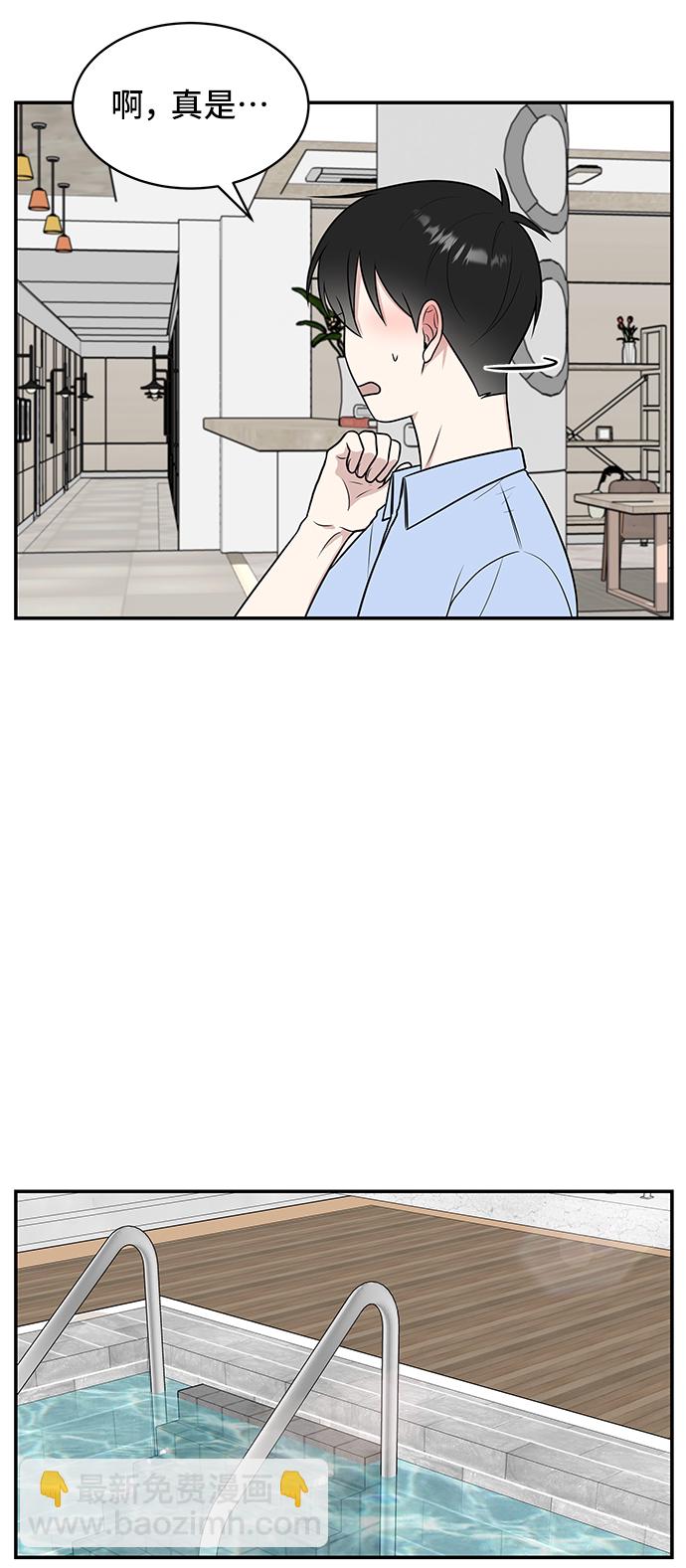 第43话20