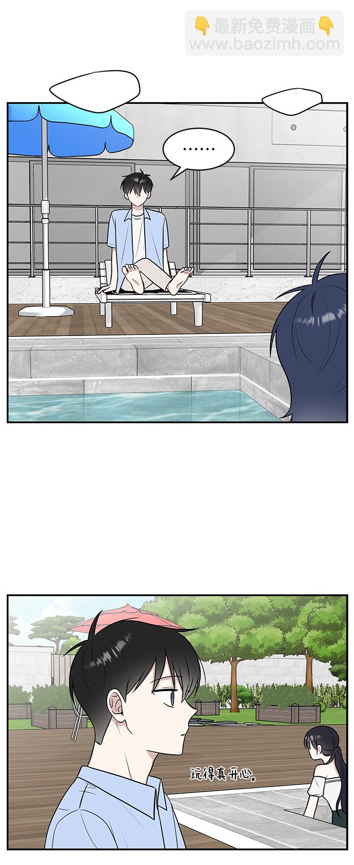 第43话23