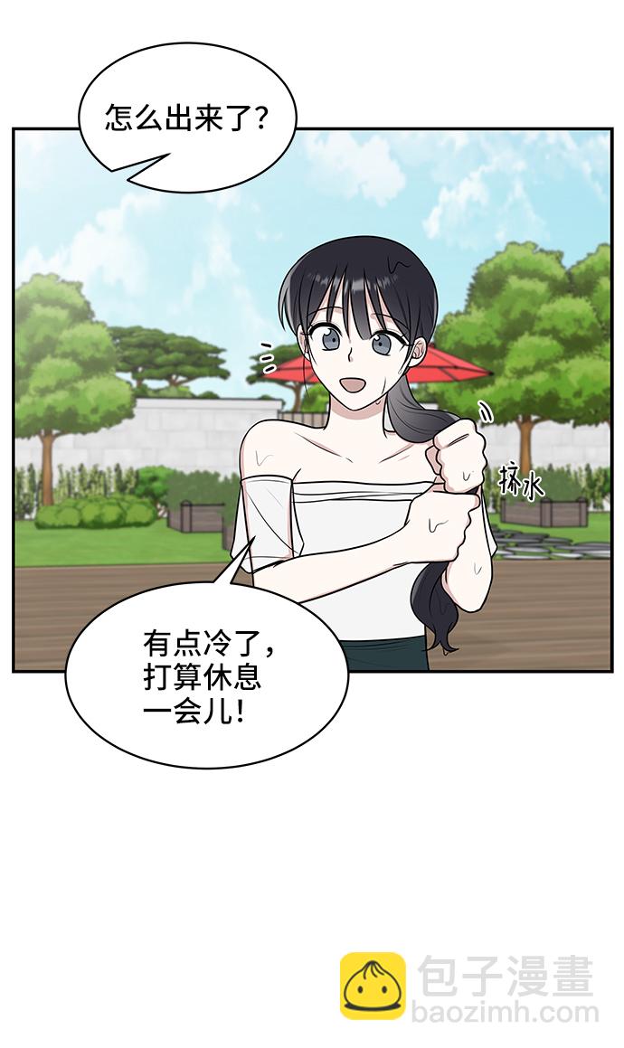 第43话25