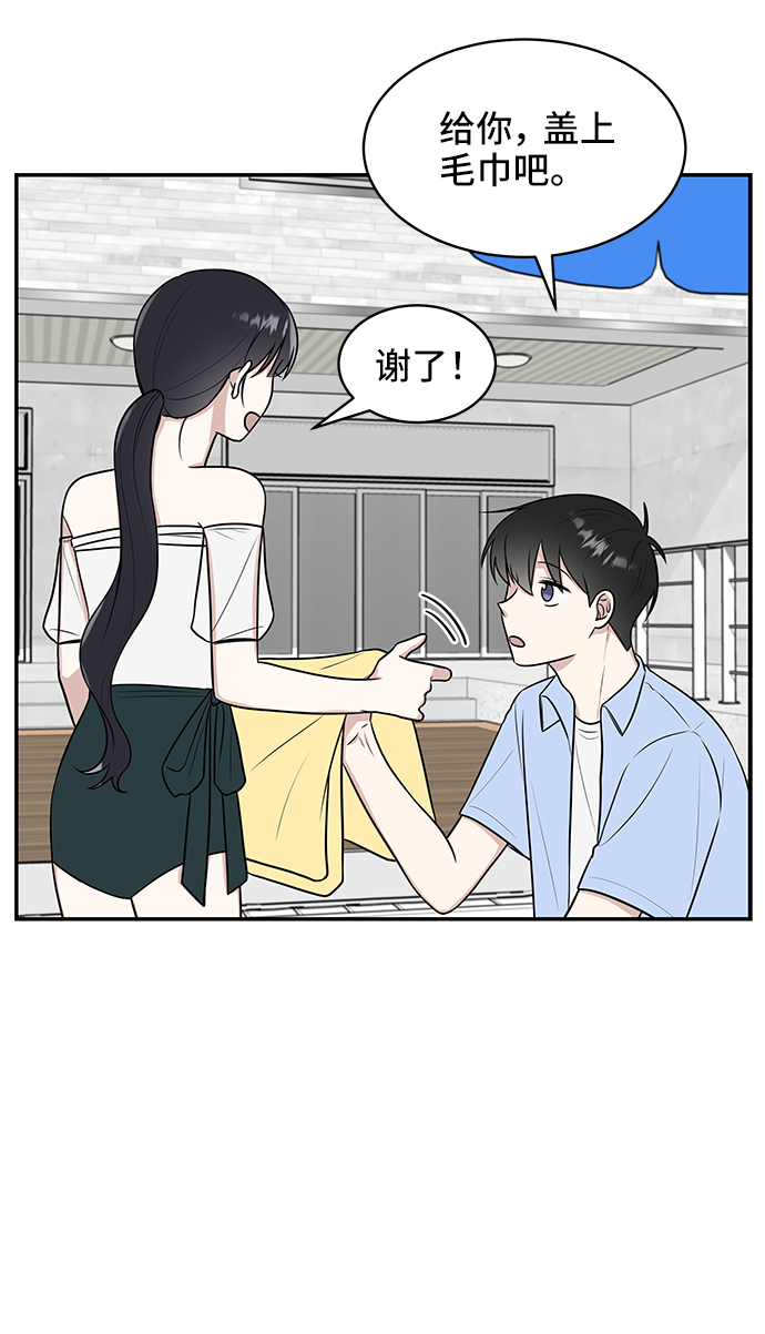 第43话26