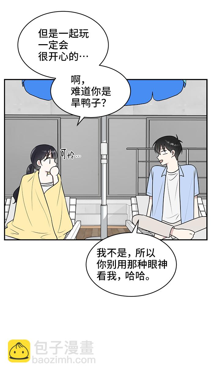 第43话28