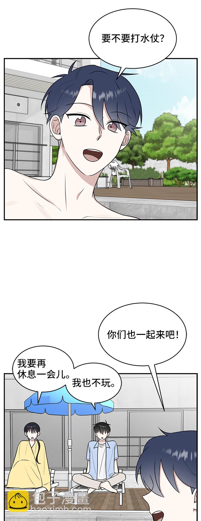 第43话29