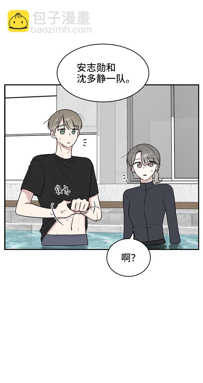 第43话31