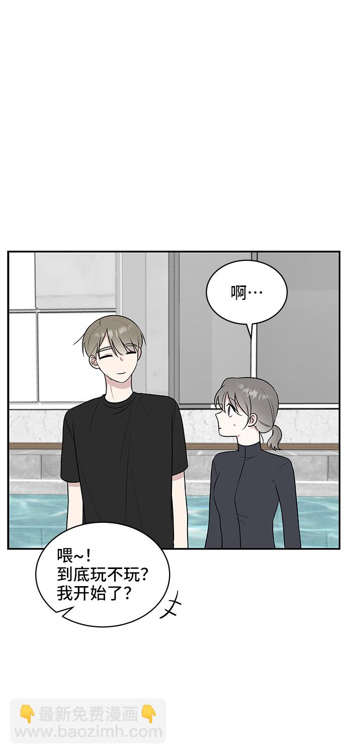 第43话33