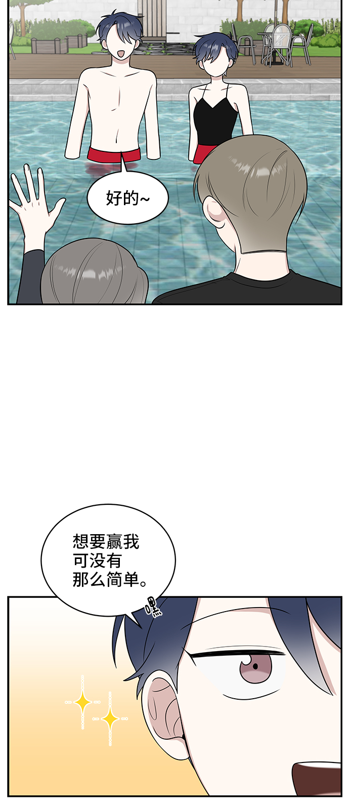 第43话35