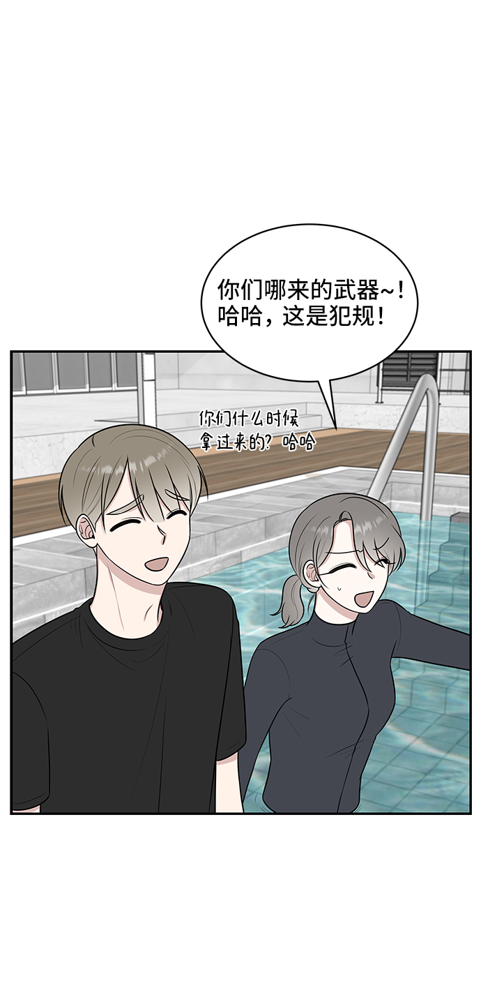 第43话37