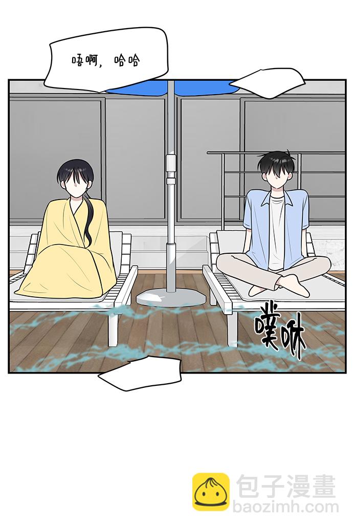第43话39