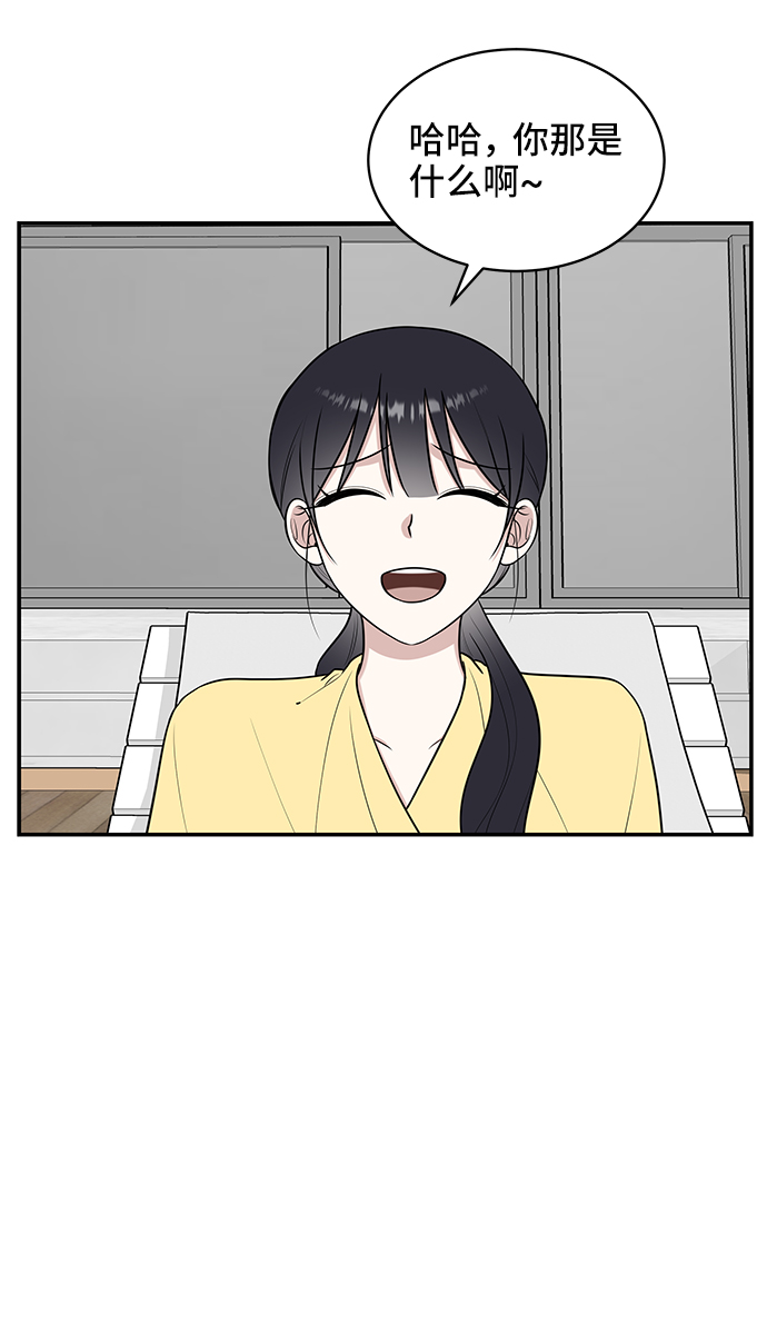 第43话40