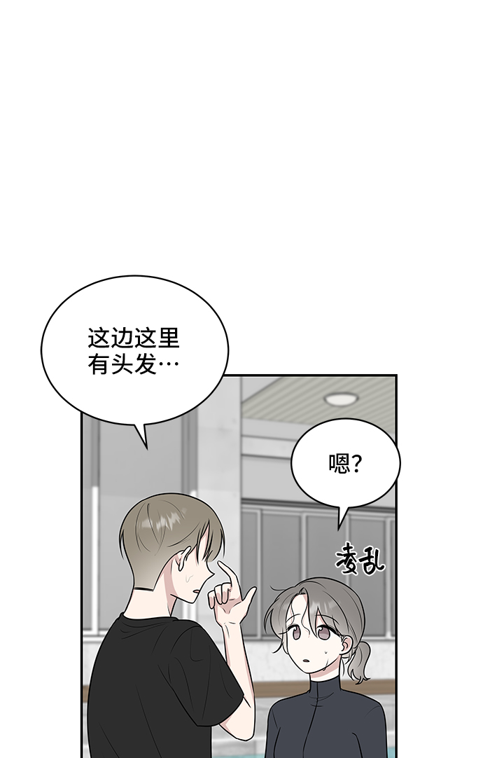 第43话44