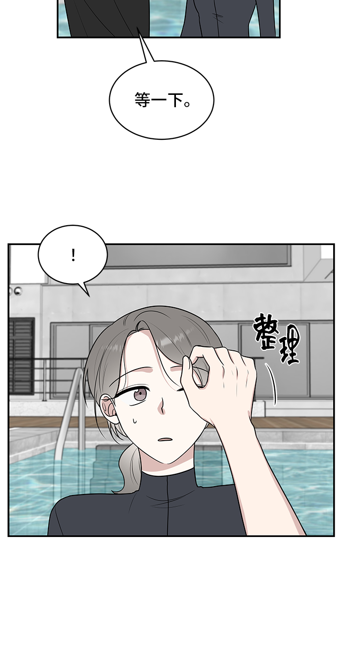 第43话45