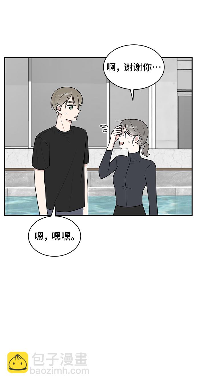 第43话46
