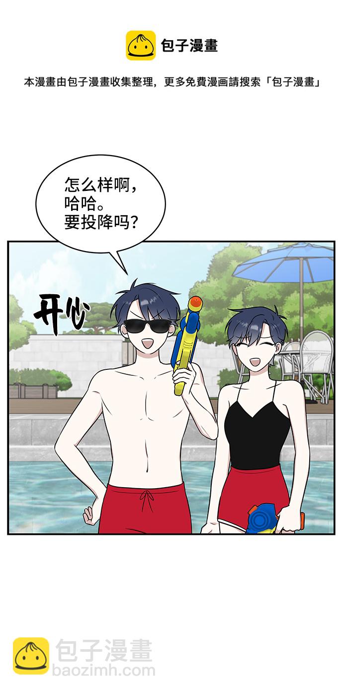 第43话53