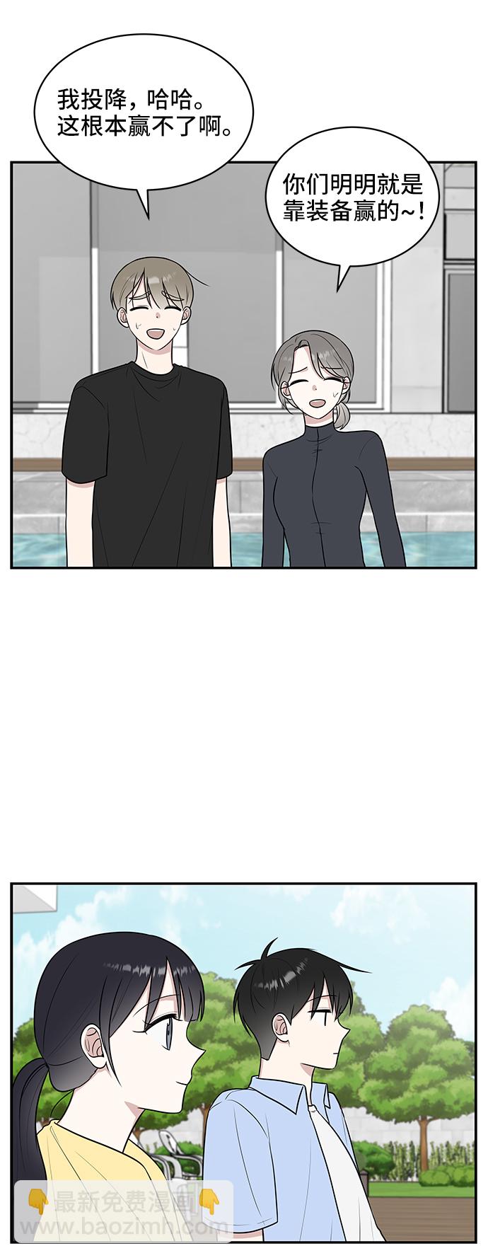 第43话54
