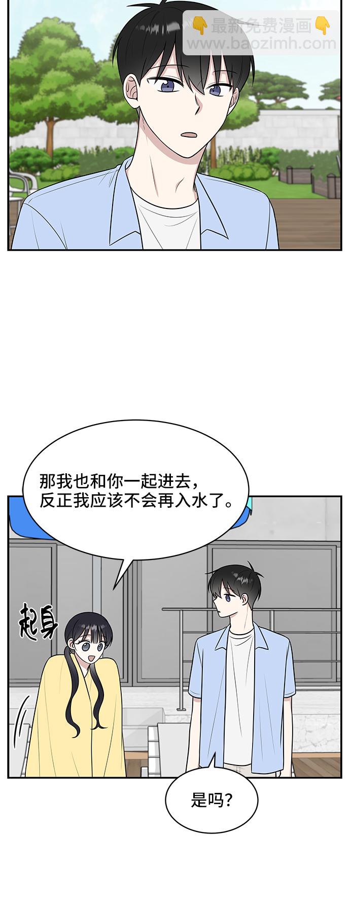 第43话56