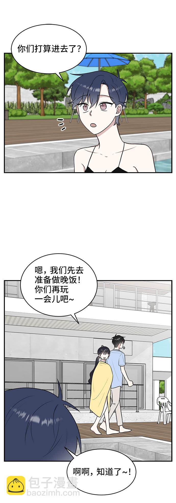 第43话57