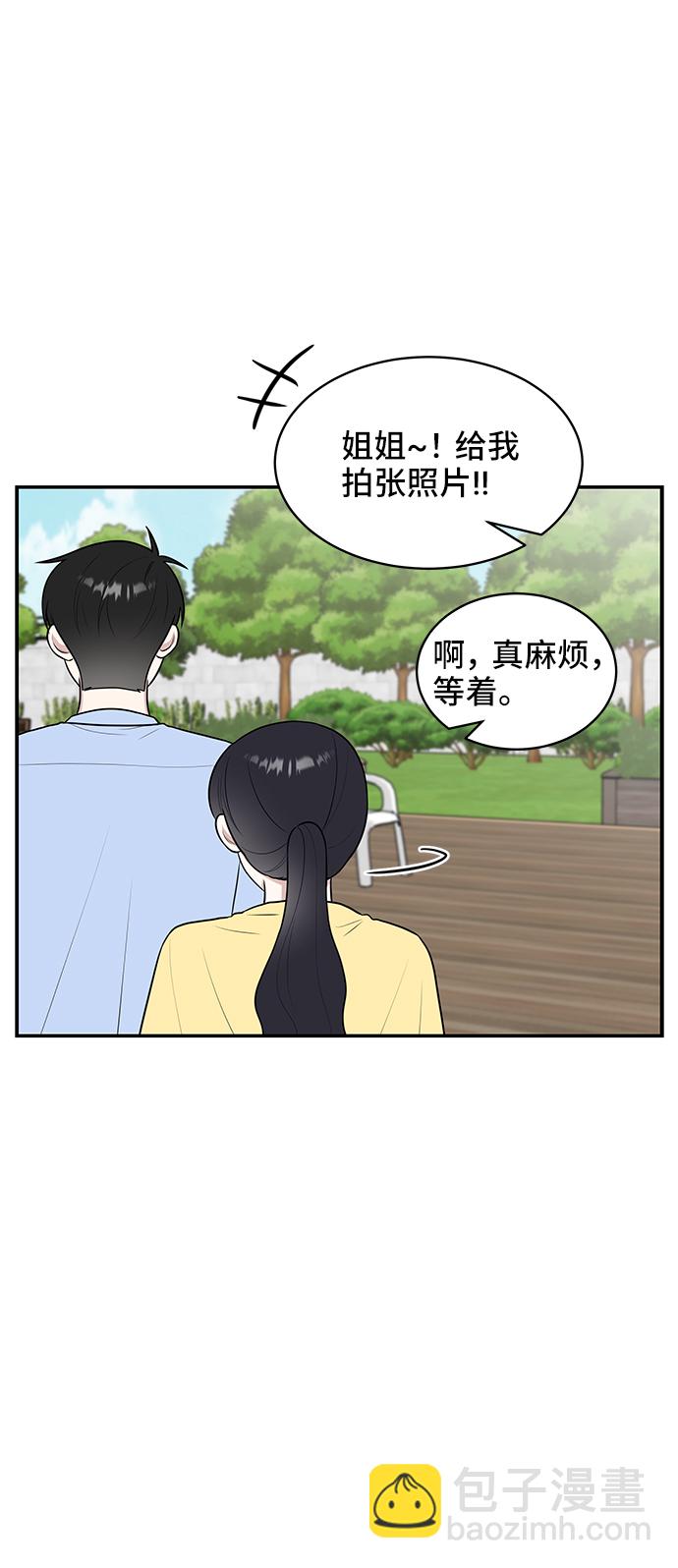 第43话58