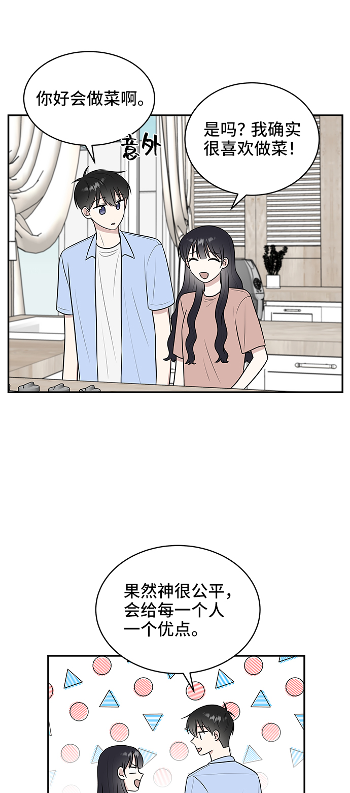 第43话63