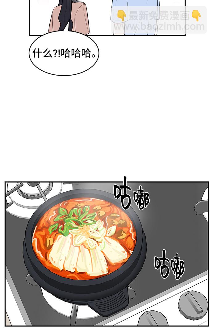 第43话64