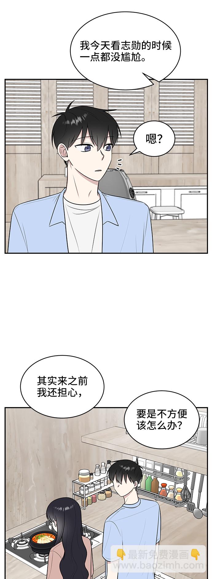 第43话66