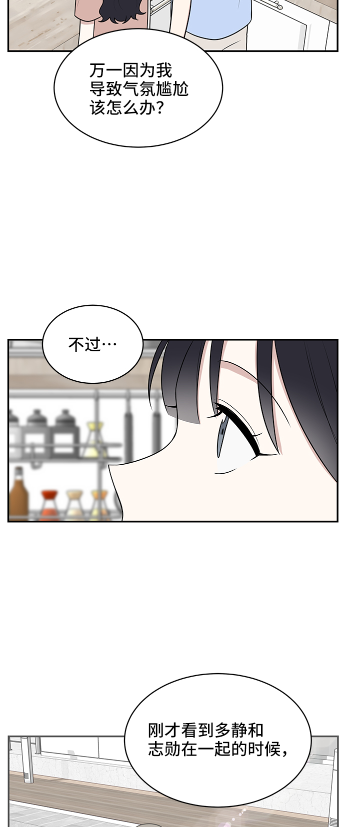 第43话67