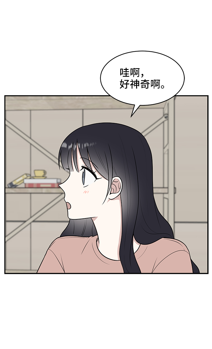 第44话15