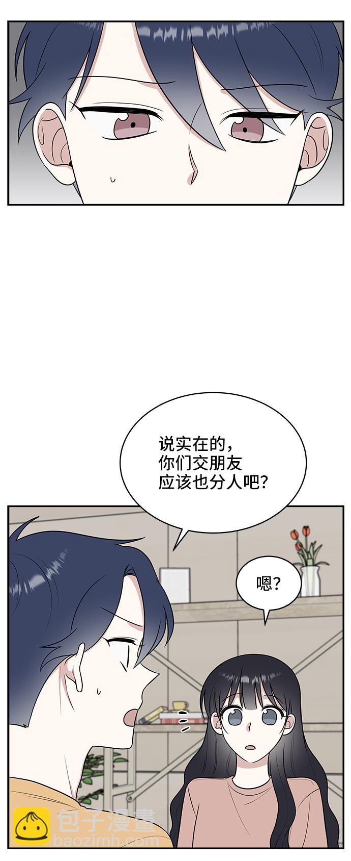第44话27
