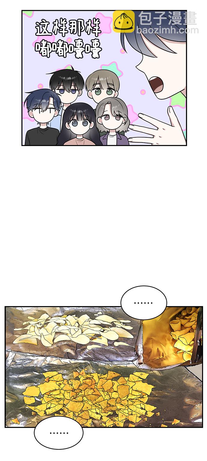 第44话31