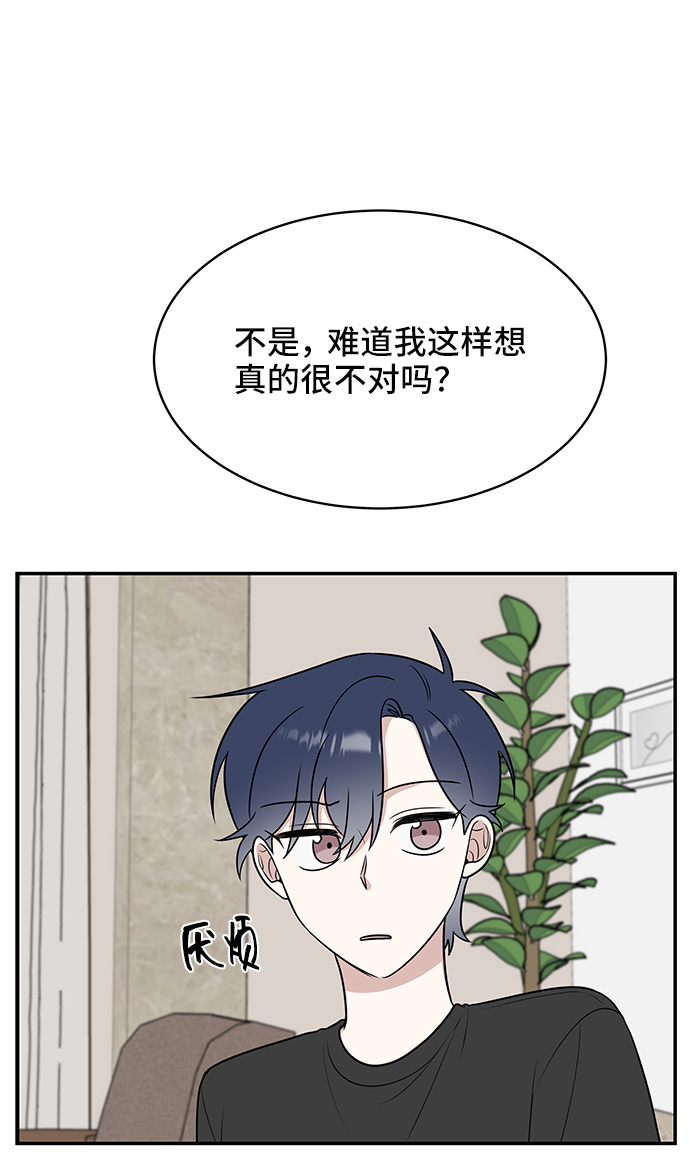 第44话35