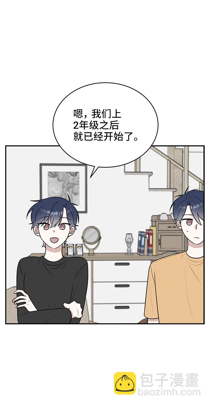 第44话57