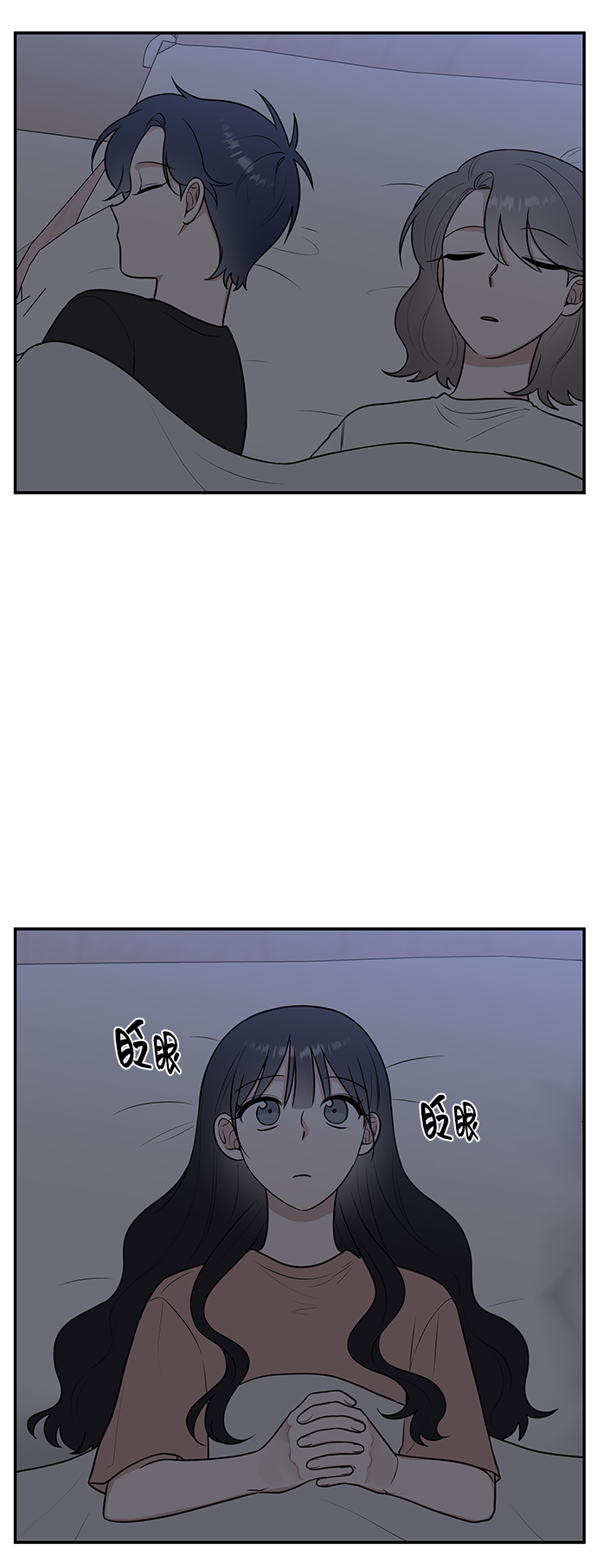 第44话64