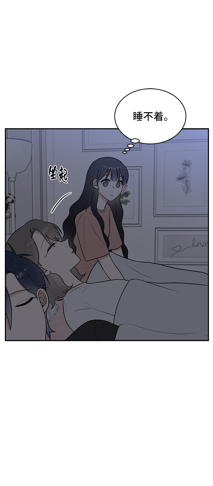 第44话65