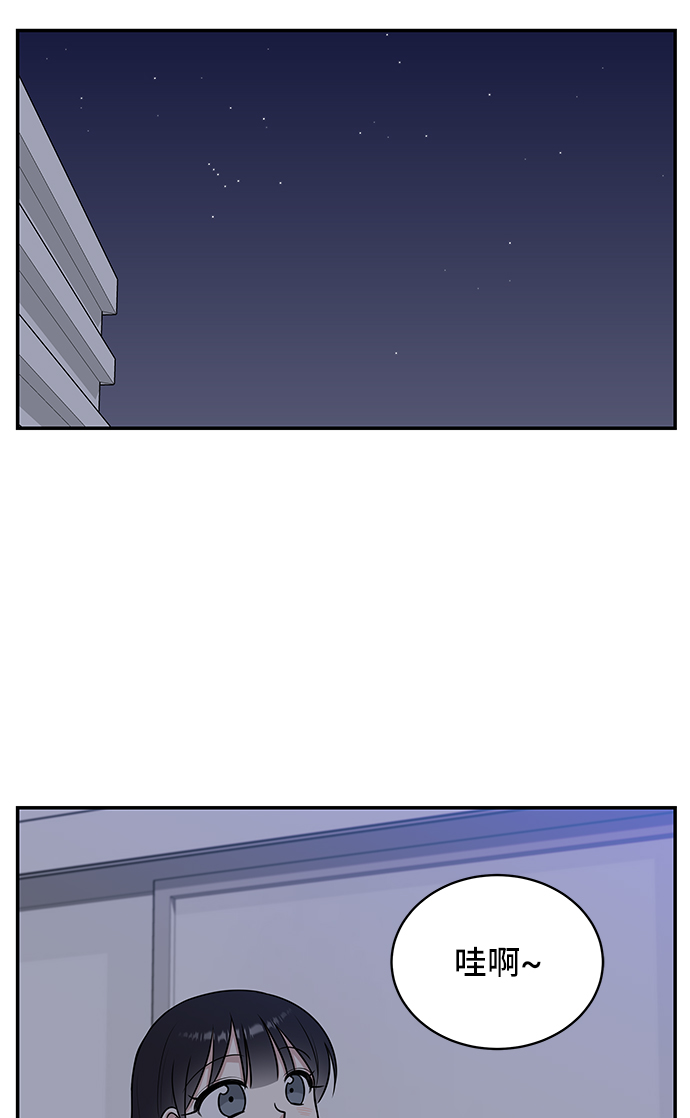 第44话66
