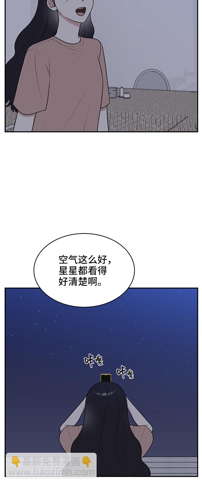 第44话67