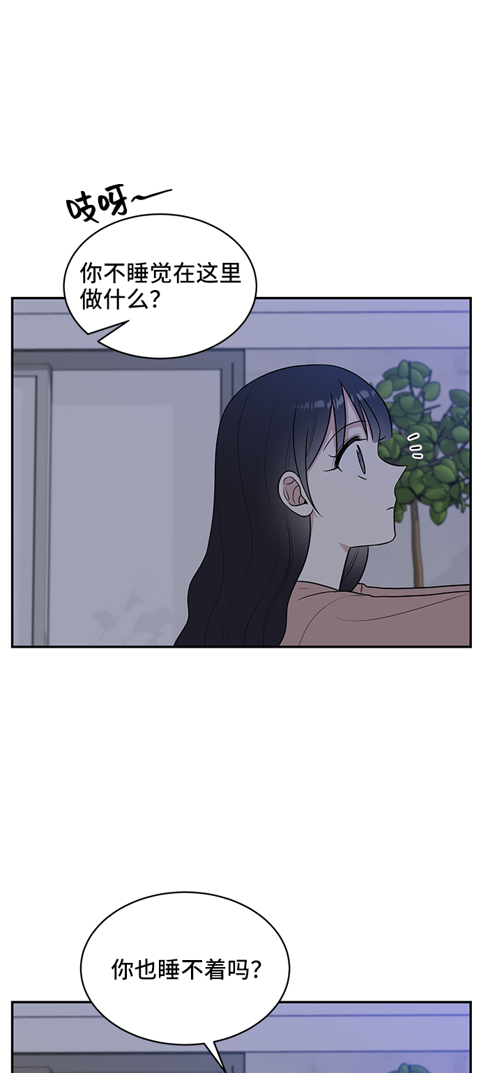 第44话68