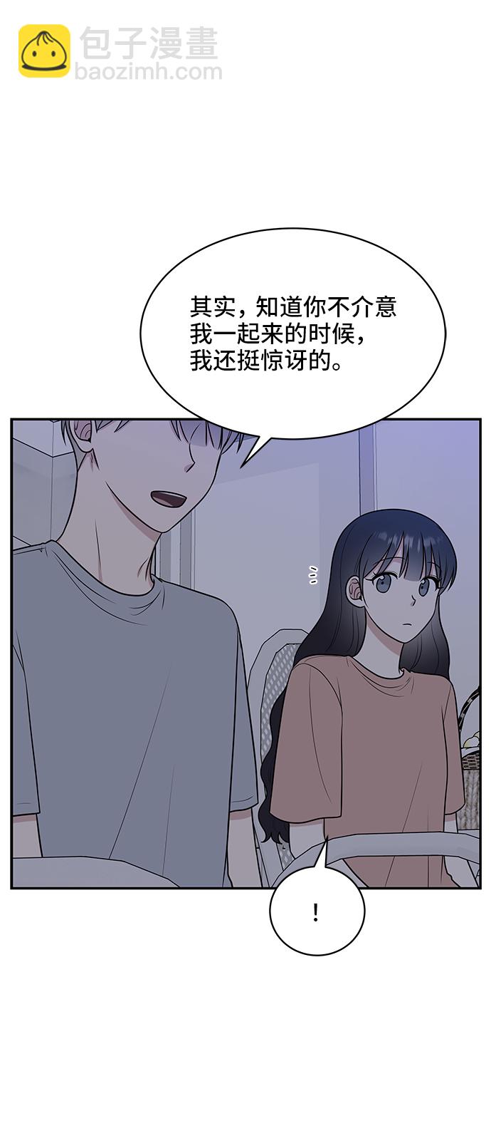 第45话11