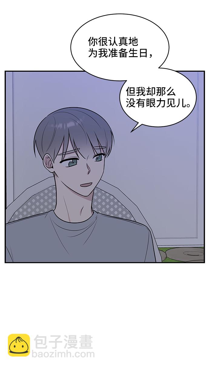 第45话18