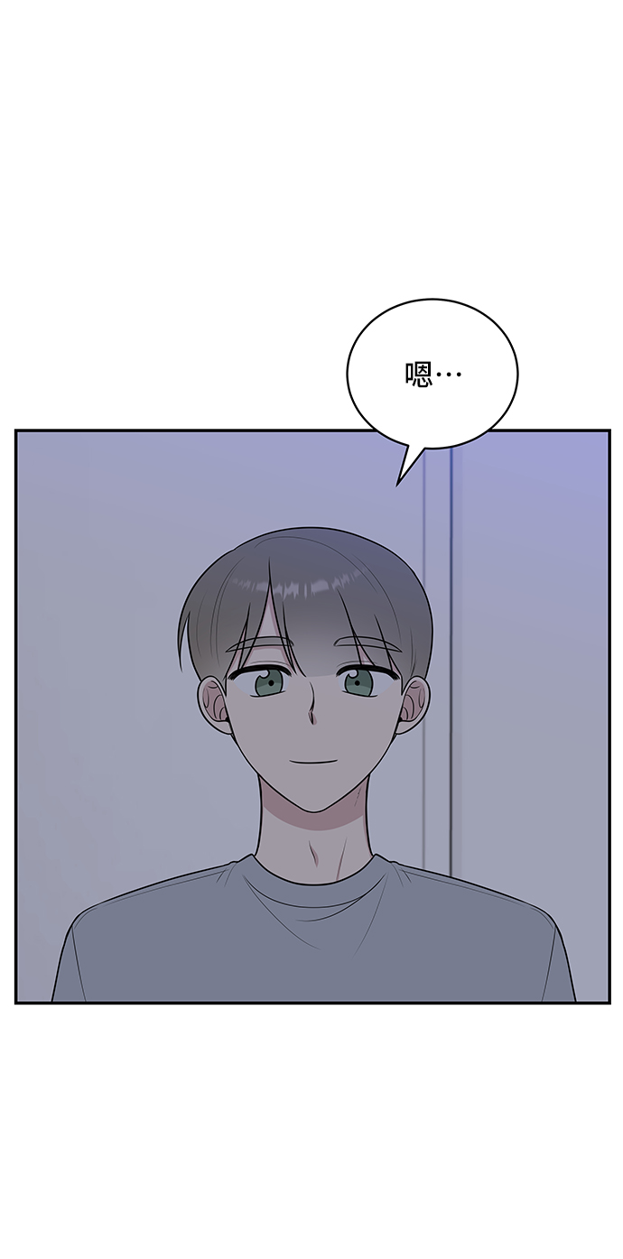 第45话2