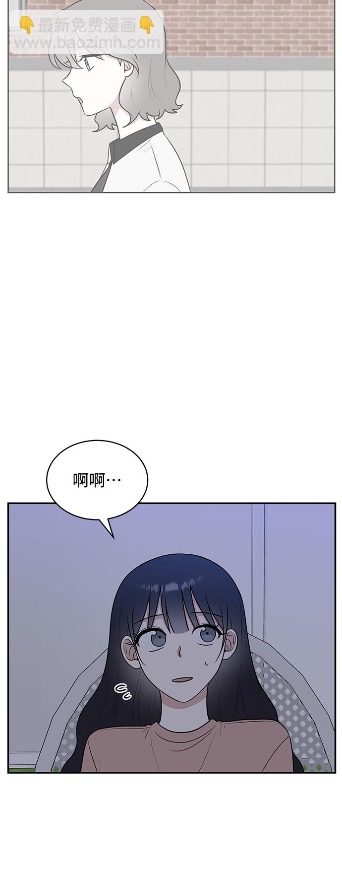 第45话35