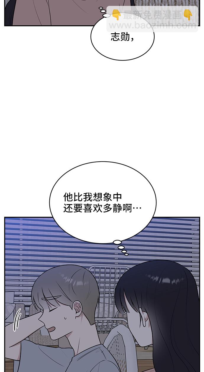 第45话39