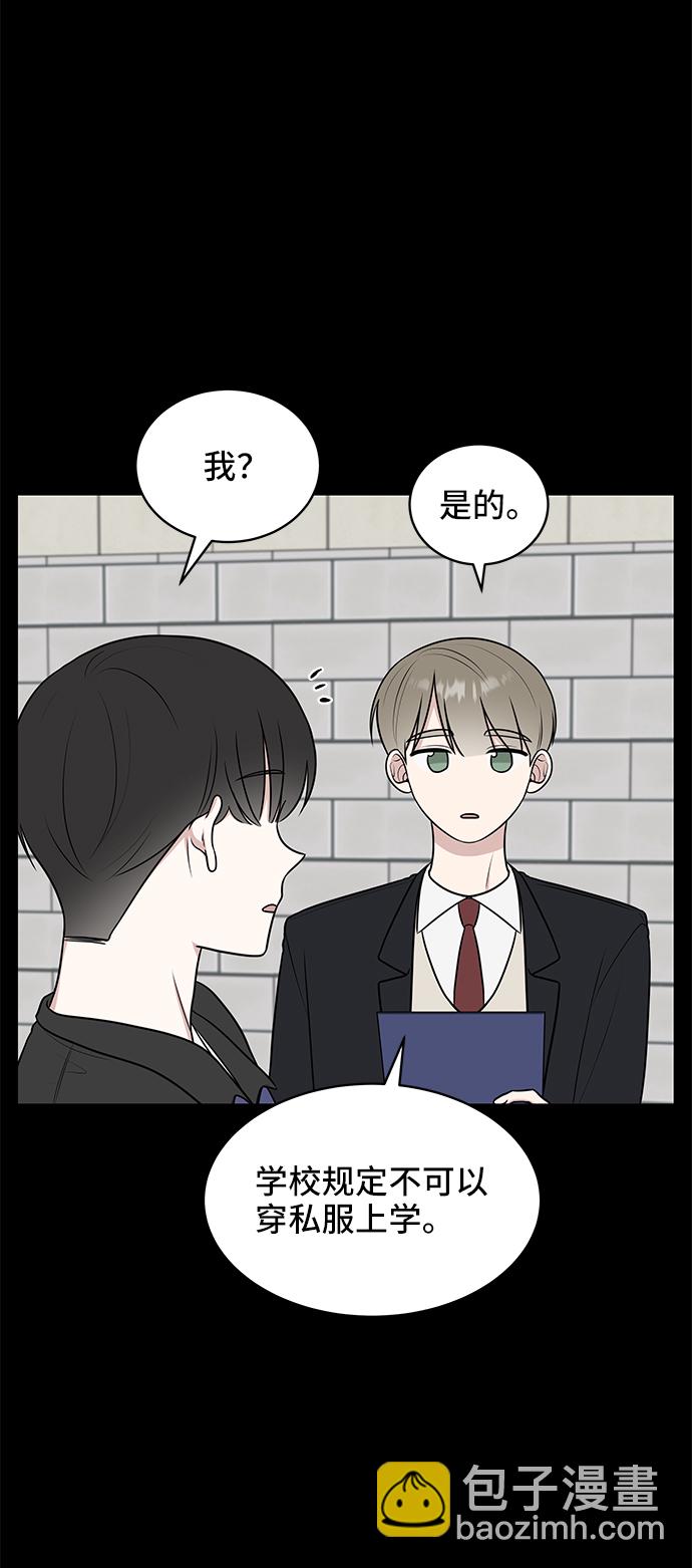 第45话46