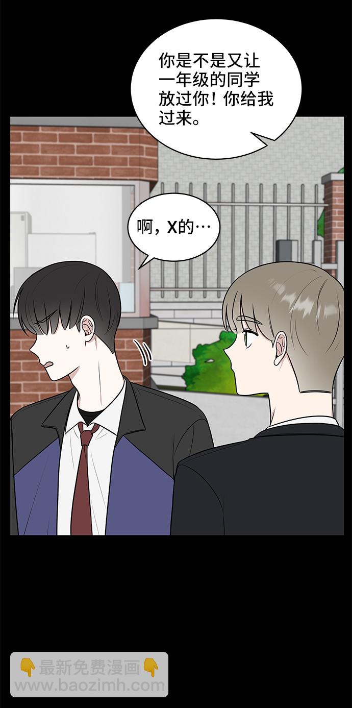 第45话55