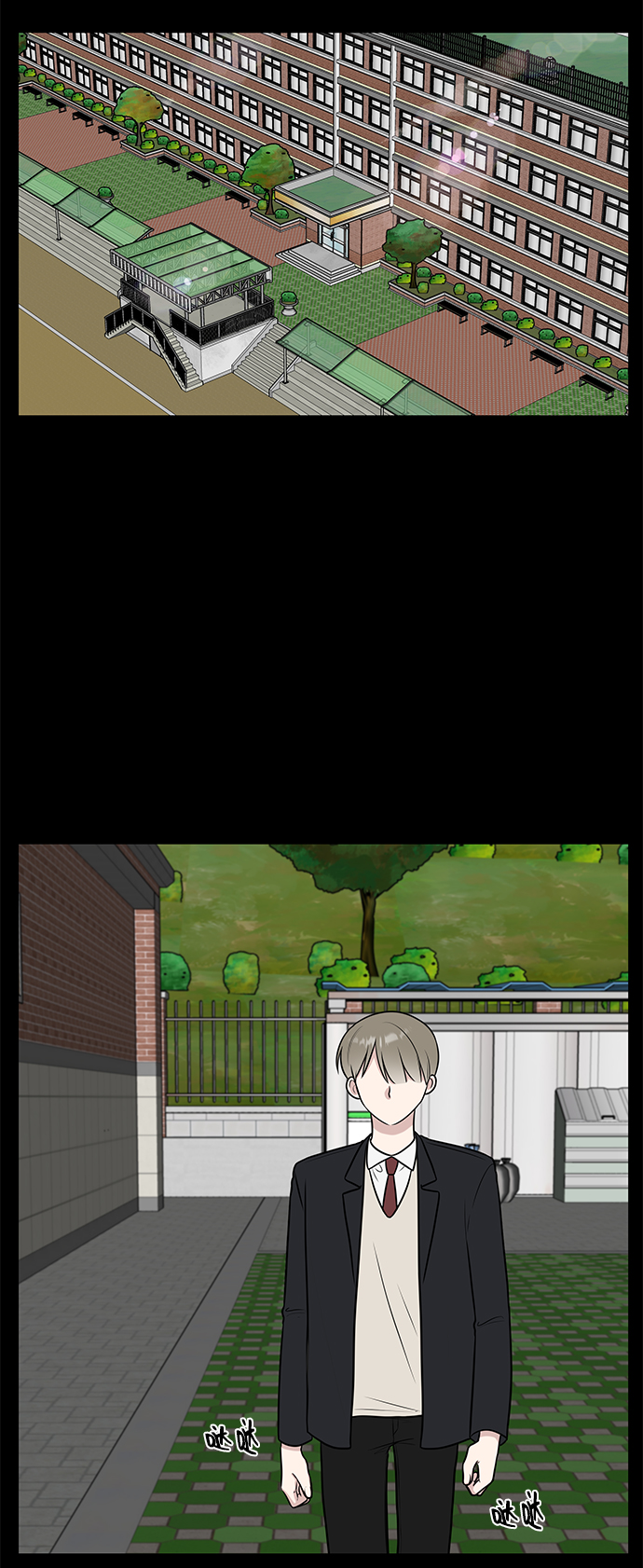 第45话58