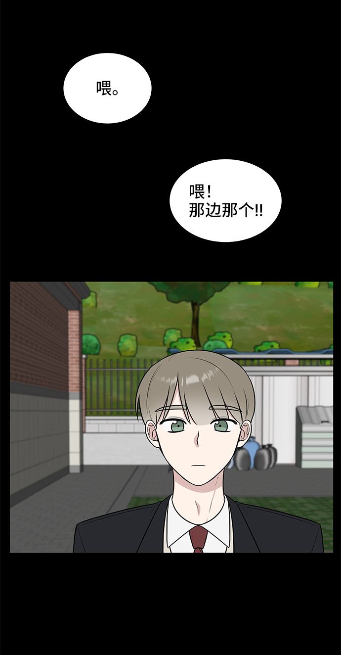 第45话59