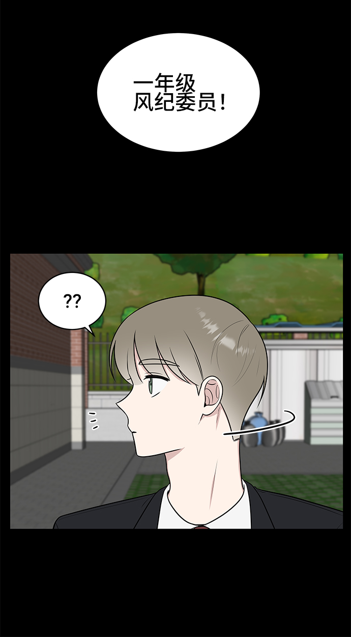 第45话60