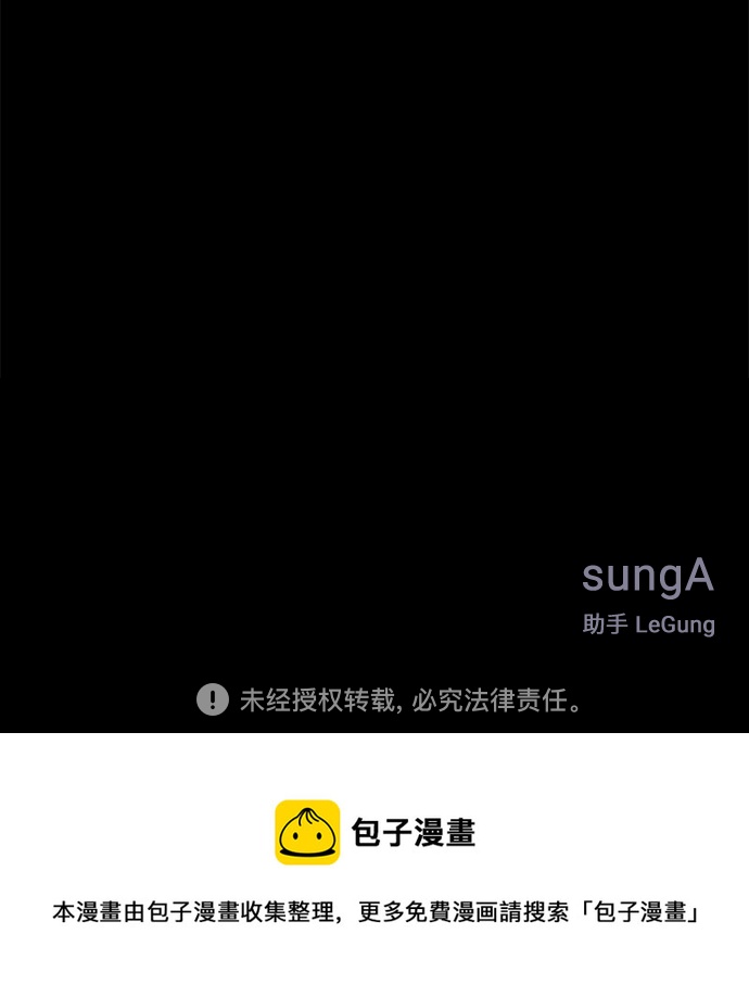 第45话63