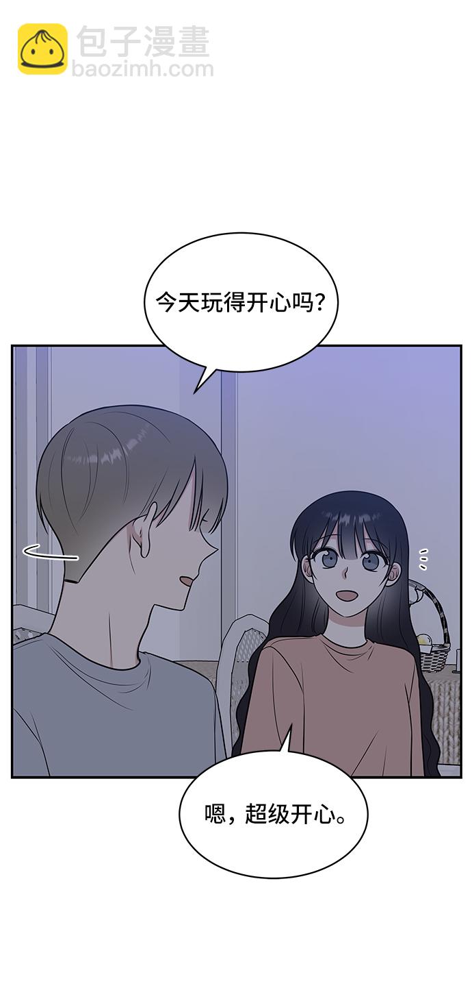 第45话7