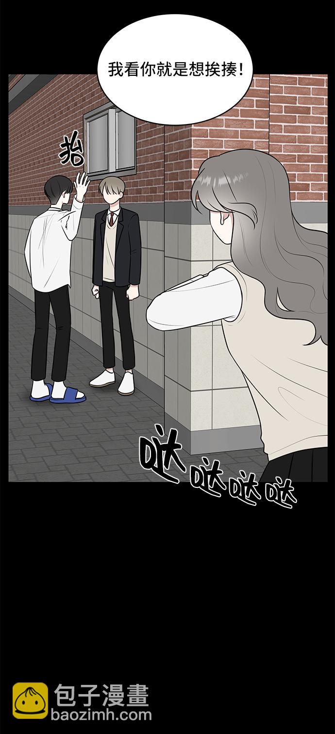 第46话12