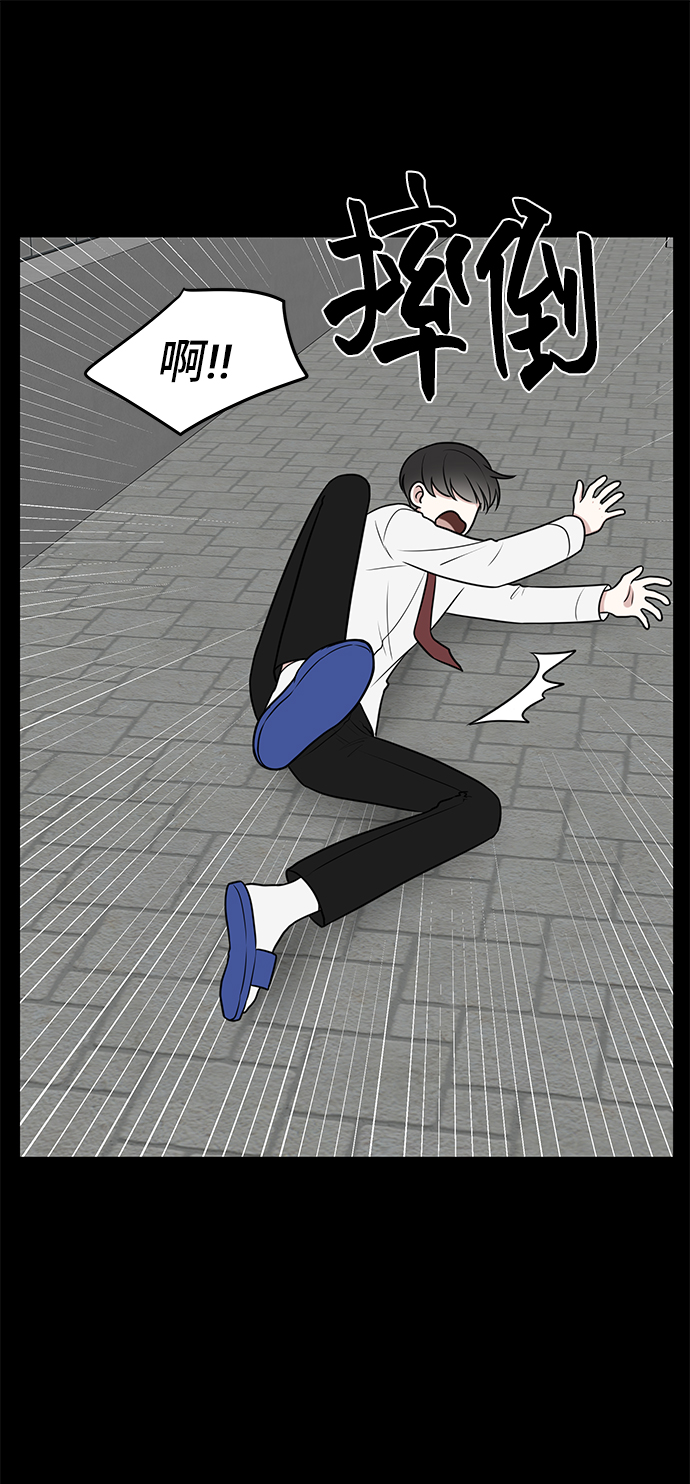 第46话17