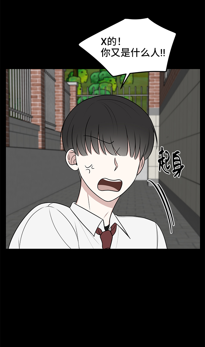 第46话18